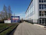 Priem loma (Balashikha, Savvino Microdistrict, Savvinskaya Street, 12Б), purchase of recyclables