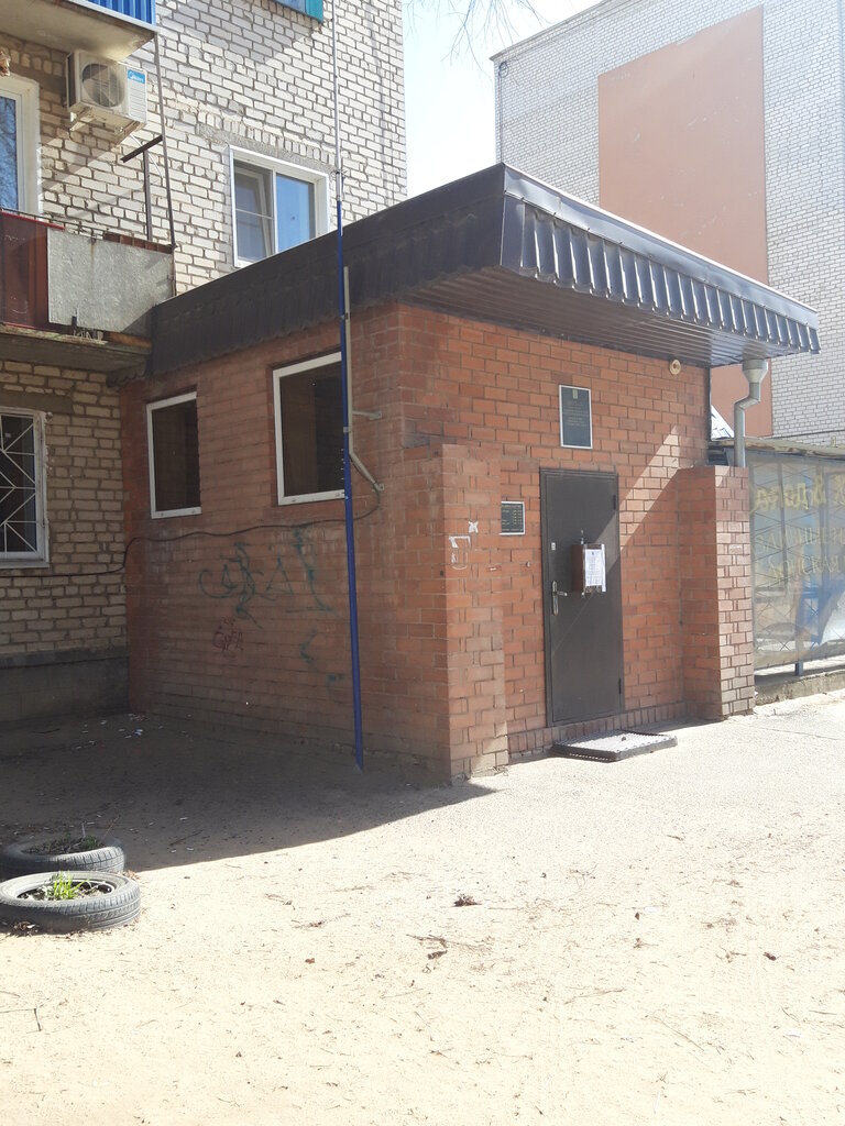 Судебные приставы городище график работы Судебный пристав город рязань фотоподборка