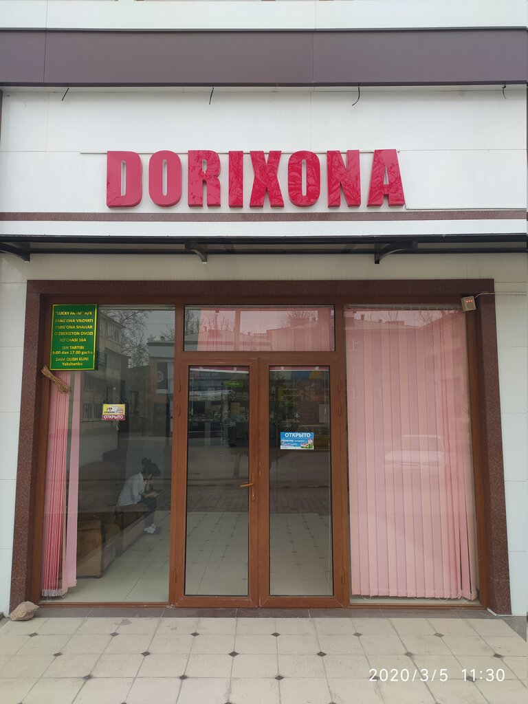 Eczaneler Dorixona, Fergana, foto