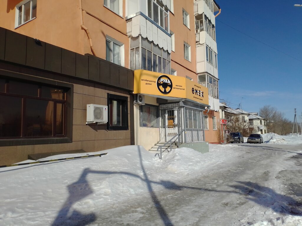 Auto parts and auto goods store Rul, Astana, photo