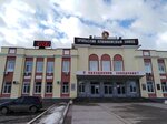 Уральский алюминиевый завод (Заводская улица, 24) ، المعادن غير الحديدية