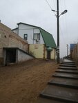 Ремонт пошив одежды (Lenina Street, 1А) ، إصلاح الملابس