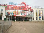 Mega (bulvar Entuziastov, 1Ас1), shopping mall