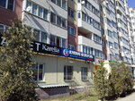Карелия (Kurchatova Street, 72) ، تبليط الأرضية