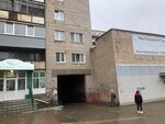 Ласковая аптека (ulitsa Karla Marksa, 14А), pharmacy