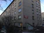Изготовление Ключей (ulitsa Kutuzova, 22), metal items repair