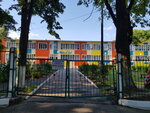 Detsky sad № 10 Alenky Tsvetochek (Chaykovskogo Street, 8) ، مركز الرعاية النهارية، رياض الأطفال