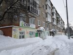 Оценка (ulitsa Cherepanova, 22) ، شركات التقييم