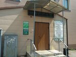 На Садовой (Sadovaya ulitsa, 2) ، مركز طبي، عيادة
