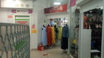 Magnit Kosmetik (prospekt Butomy, 6) ، متجر بيع العطور ومستحضرات التجميل