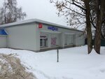 Отделение почтовой связи № 143443 (Благовещенская ул., 4, Красногорск), почтовое отделение в Красногорске
