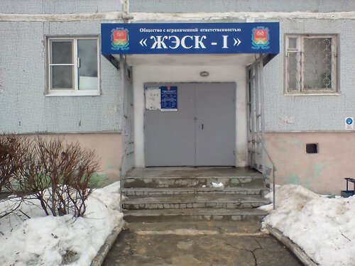 Жалаңаш етегінен ұрған қыздар