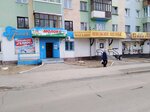 Гелиос (Mira Street, 4), grocery