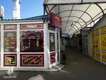 Свежее мясо (prospekt Chernokozova, 85), tienda de carnes, embutidos