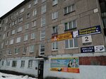 Технологии Комфорта (11-y mikrorayon, 2), glazing of balconies and loggias