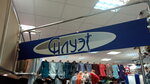 Силуэт (ulitsa Mira, 12), tienda de ropa