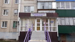 Парикмахерская для мужчин (Sportivny pereulok, 1), hairdresser