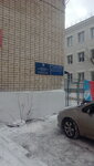 УК ЖКХ (Portoviy Microdistrict, Komzina Street, 4) ، سلطة إسكان بلدية