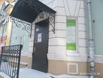 Гирумакс (Tsentralniy Microdistrict, ulitsa Pushkina, 34), centro médico, clínica