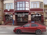 Dekor Prestizh (Gelendzhikskiy Avenue, 34), luminarias