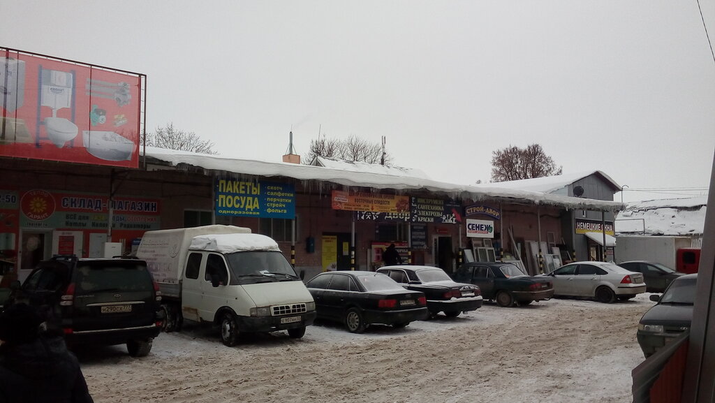 Disposable tableware Одноразовая посуда, Bryansk, photo