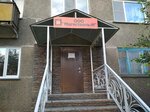 Магистраль-Н (ulitsa Lenina, 139) ، سلطة إسكان بلدية