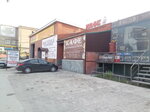 Domashnyaya kukhnya (Promyshlennaya ulitsa, 1Г) ، مقهى