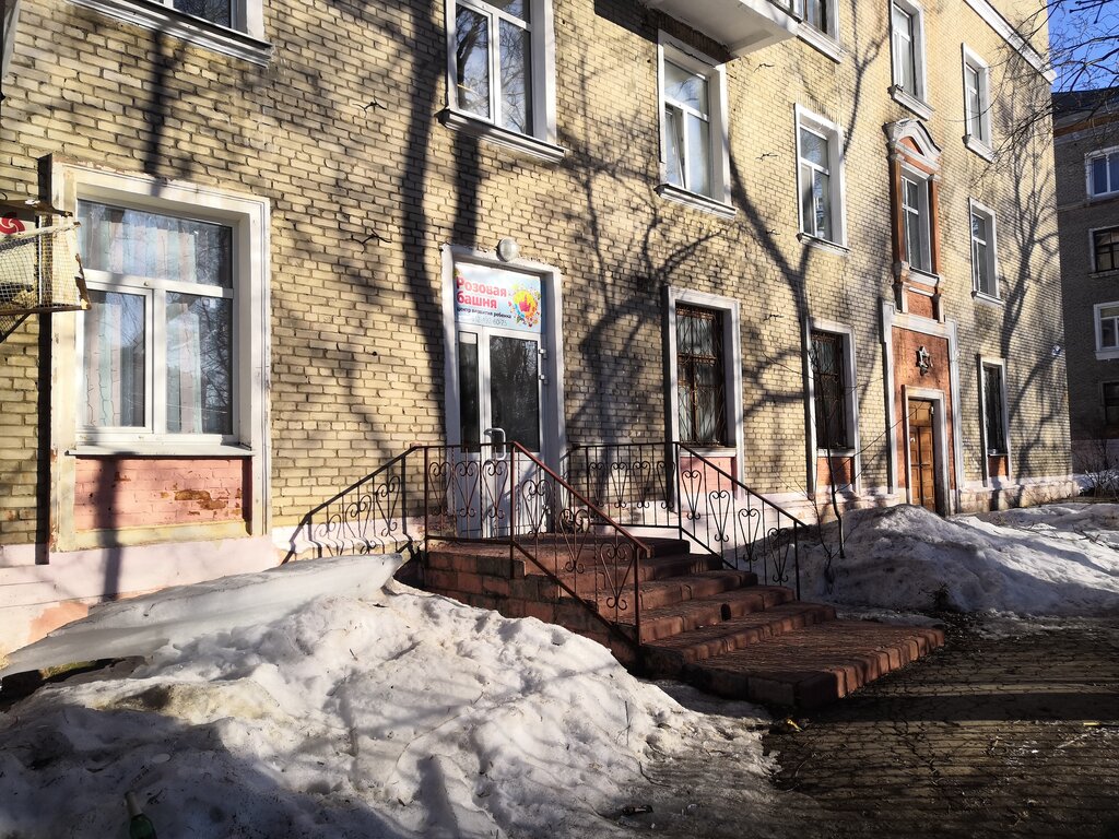 Children's developmental center Rozovaya Bashnya, tsentr Razvitiya Rebenka po Sisteme Montessori, Berezniki, photo
