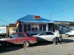 Сантехника (ulitsa Voroshilova, 24В), tienda de artículos de saneamiento