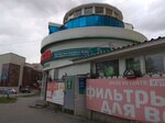Chudo ostrov (Mira Avenue, 20Б), shopping mall