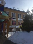 SmartyKids (Dimitrova Avenue, 2А) ، مركز تنمية الأطفال