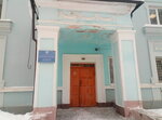 Администрация Городского Округа Дегтярск (ул. Калинина, 50, Дегтярск), администрация в Дегтярске