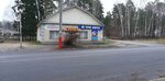 Три кита (Leningradskaya Street, 2А), fish and seafood