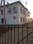 Avtoshkola Upk (ulitsa Energetikov, 18), driving school