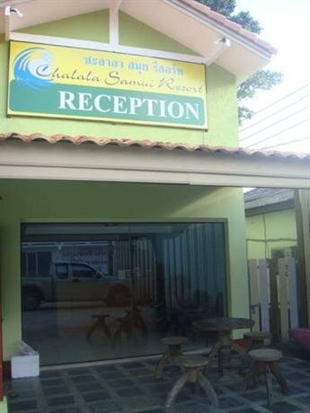 Гостиница Chalala Samui Resort