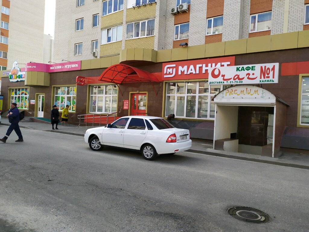 Supermarket Magnit, Stavropol, photo