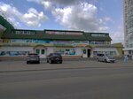 Ляля style (Советская ул., 7/3), магазин детской одежды в Белокурихе