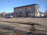 Хозяйственные и канцелярские товары (ulitsa Ostrovskogo, 57), stationery store
