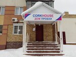 Cork House (ulitsa Radishcheva, 3), building materials wholesale