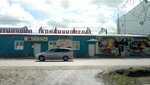 Пивоман (ул. Свердлова, 36А, Ишим), магазин пива в Ишиме