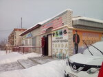 Tavda city (ул. Калинина, 54А), магазин одежды в Тавде