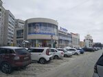 Doctor Plus (prospekt Tsiolkovskogo, 62А), orthopedic shop