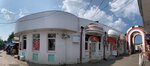 Мясной гастроном (ulitsa Torgovoye Koltso, 21), butcher shop