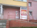 Мясной пятачок (Odesskaya ulitsa, 7), tienda de productos
