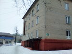 5 зональный отдел управления ОхотРыбНадзора Белгородской области (ulitsa Mira, 3), administration