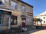 Ремонт обуви (ulitsa Yurinova, 3), shoes repair