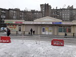 Masterskaya po remontu chasov i yuvelirnykh izdely (Avtovskaya Street, 2к4), clock and watch repair