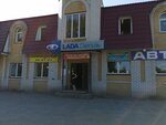 Style (Sernurskiy Highway, 4к1), peluquería