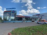 St-auto (Pushkinskoye shosse, 15Б), car wash
