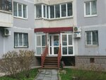 Perenositsa (Raboche-Krestyanskaya Street, 6), mudanzas